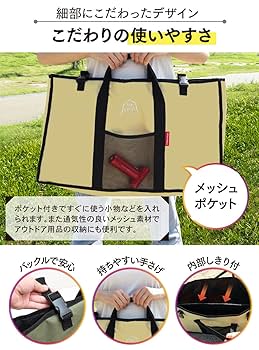 新品PYKES PEAKラック バッグ天板付き PYKES PEAK (パイクスピーク) キャンプラック バッグ付き TOUGH